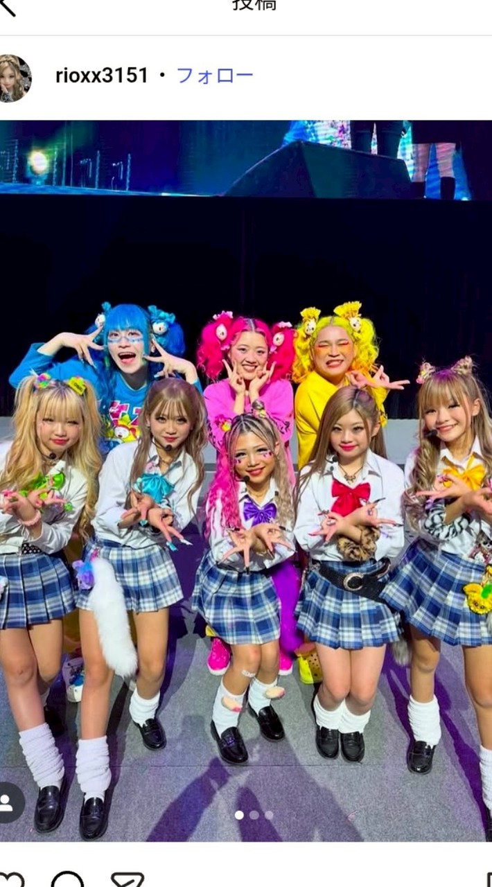 KOGYARU推しあつまってぇー！