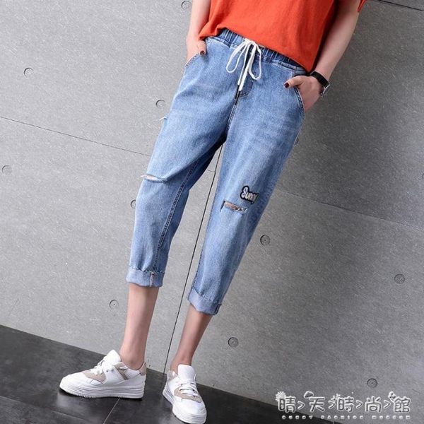 七分褲破洞牛仔褲女寬鬆七分淺色老爹褲鬆緊腰八分小個子哈倫爛乞丐褲潮 晴天時尚館