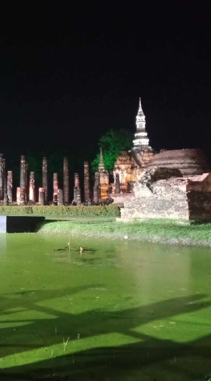 เราเอง