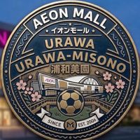 イオンモール浦和美園　共有