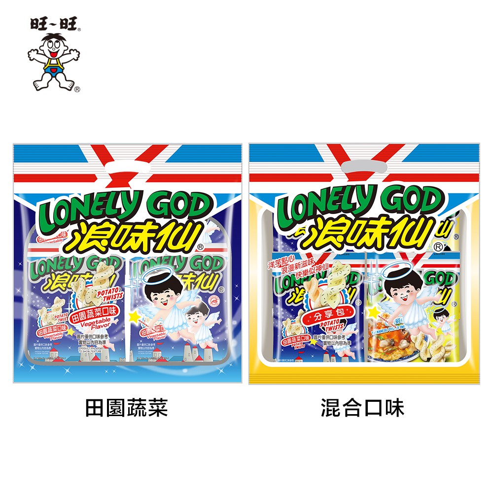 ◎ 勿置放在陽光直射與潮濕處 ◎ 拆封後，請儘速使用完畢，以防變質 ◎ 製造日期及有效期限，商品成分皆標示於包裝上 ◎ 本產品網頁因拍攝關係，圖檔略有差異，實際以廠商出貨為主 ◎ 本產品文案若有變動敬