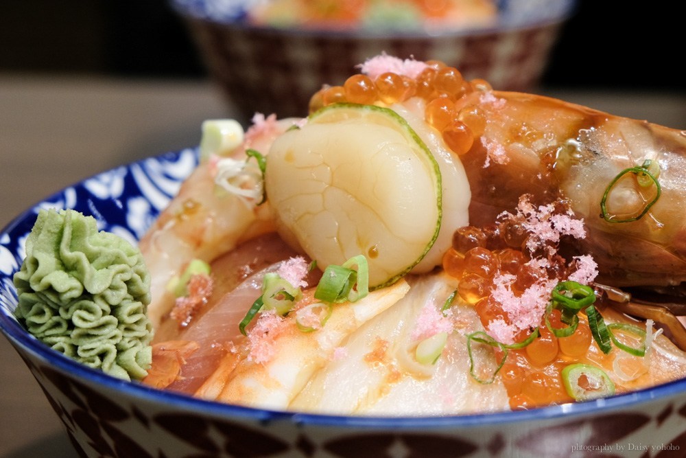 興中街花樂食堂, 嘉義日本料理, 嘉義美食, 嘉義生魚片丼飯, 嘉義丼飯