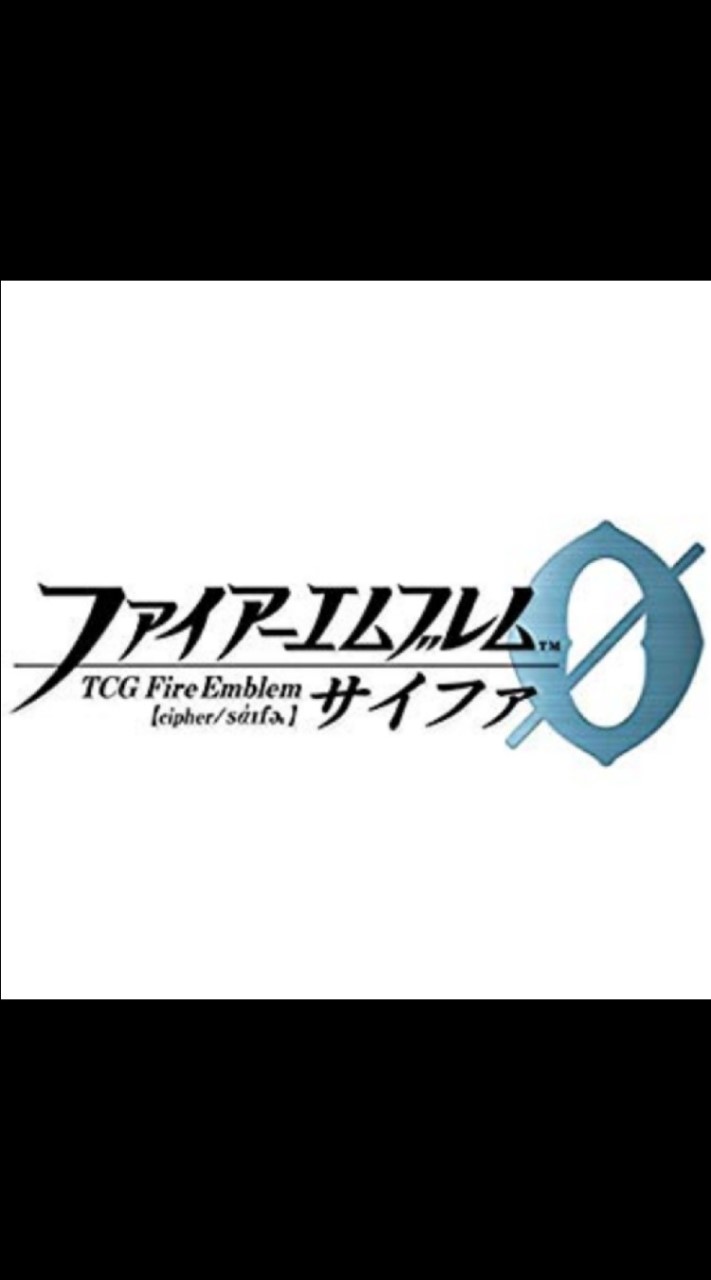 OpenChat サイファを語る会