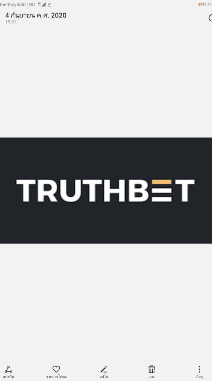 Thetruthbet