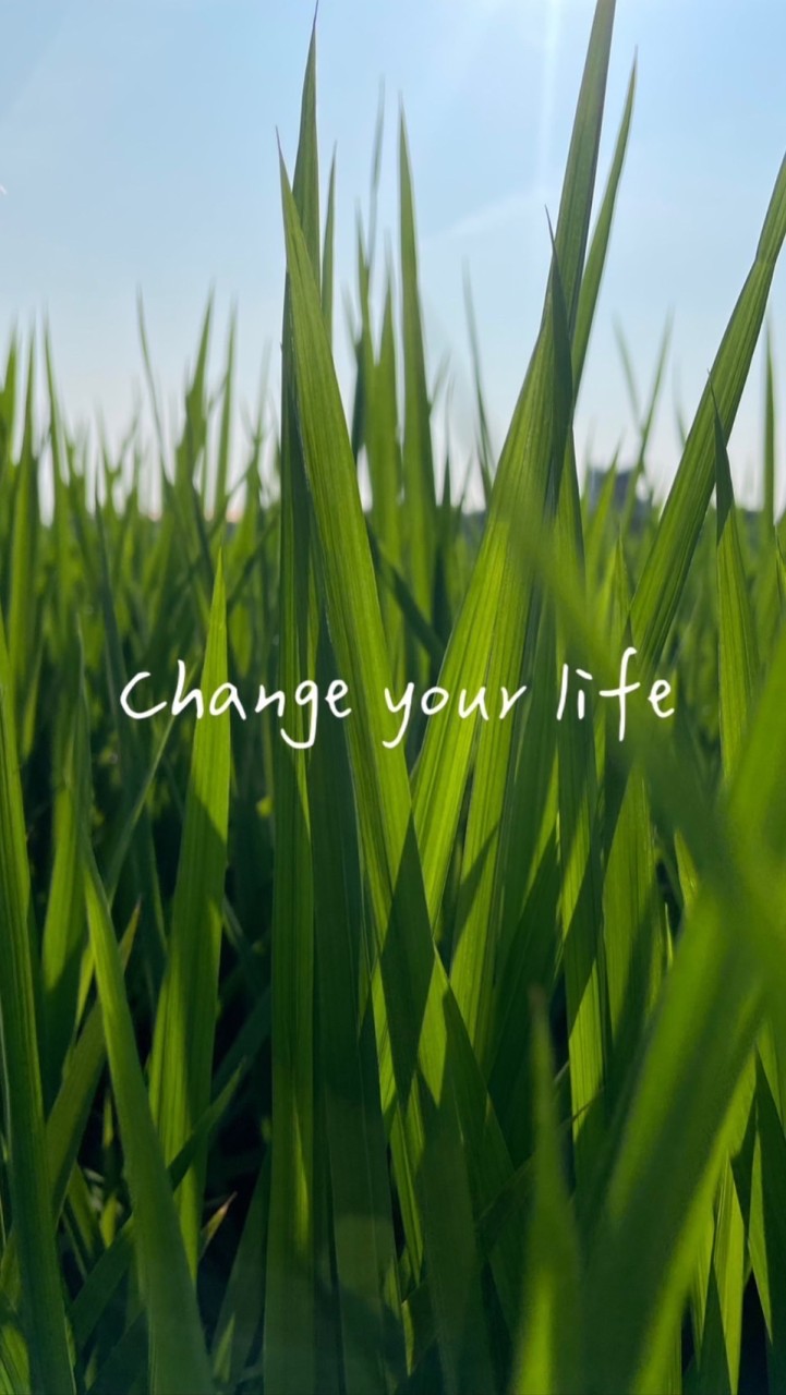 改變計畫 Change your life