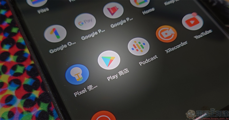 Google Play 商店與 APP Store 上將近 1/3 的應用程式將受新政策影響排除 - app, App Store, Apple, Google, Google Play 商店, Play 商店, 應用程式 - 電腦王阿達