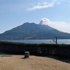 学生さん集まれー　in鹿児島