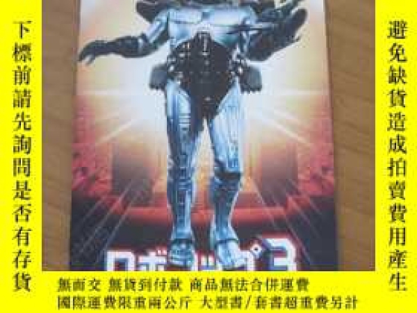 下單前【商品問與答】詢問存貨！超重費另計！商品由中國寄至臺灣約10-15天不包含六日與國定假日！