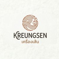 ร้านเครื่องเส้น - ก๋วยเตี๋ยวแห้งโบราณ