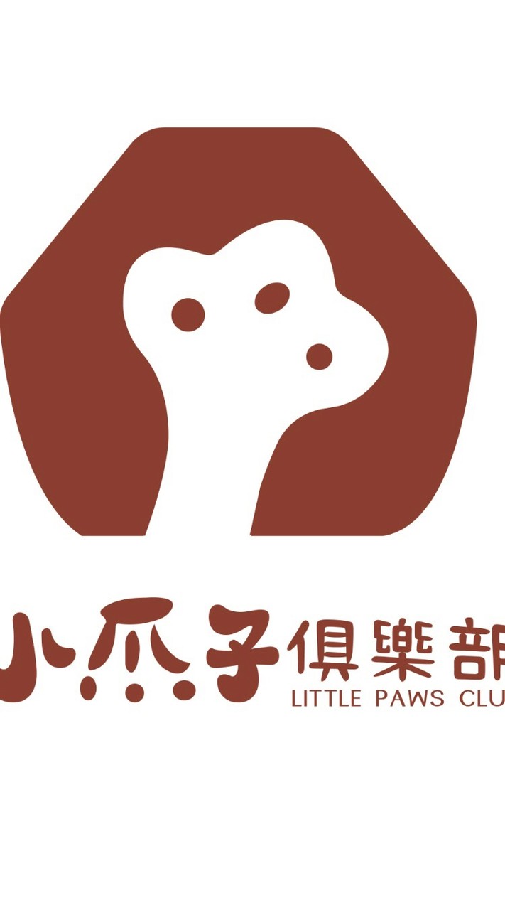 小爪子俱樂部