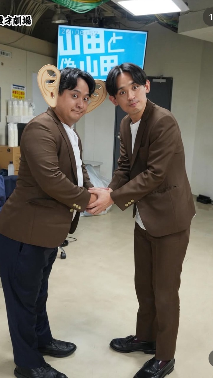 【公式】ﾜｷﾕｳﾀﾜｷﾕｳﾀ