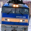 [MRG本部] HKTSI、YUU、HNZ、MJS、KTG鉄オタの集い