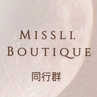 Missli 精品-同行群