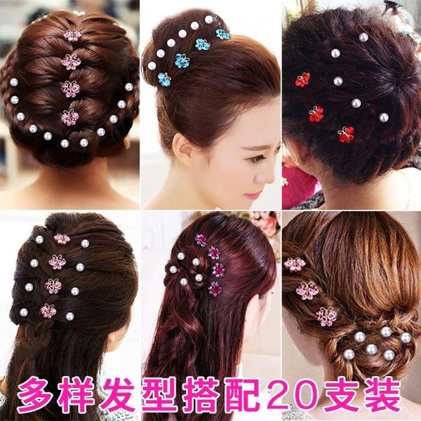韓式珍珠水鑽新款娘盤發丸子頭裝飾發插U型夾蝴蝶插針發簪子頭飾品 任選1件享8折