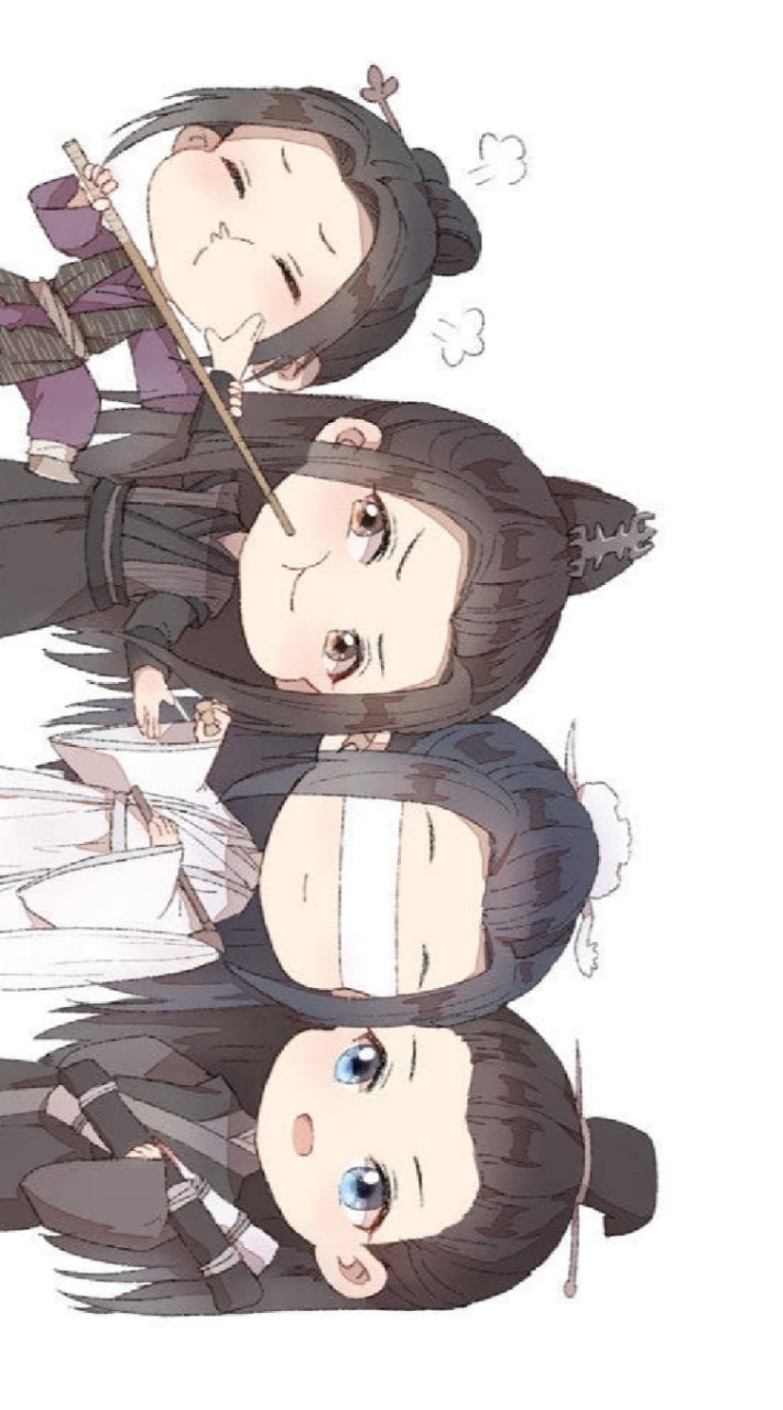 เมืองอี้