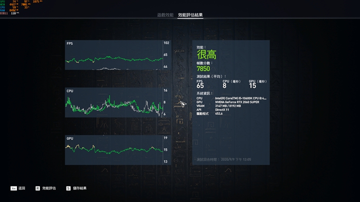 開學季電腦裝機指南@@副標：學習、休閒兼顧的主流規格 