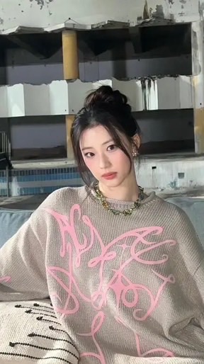 𝗥𝘂𝗸𝗮の專屬粉絲群