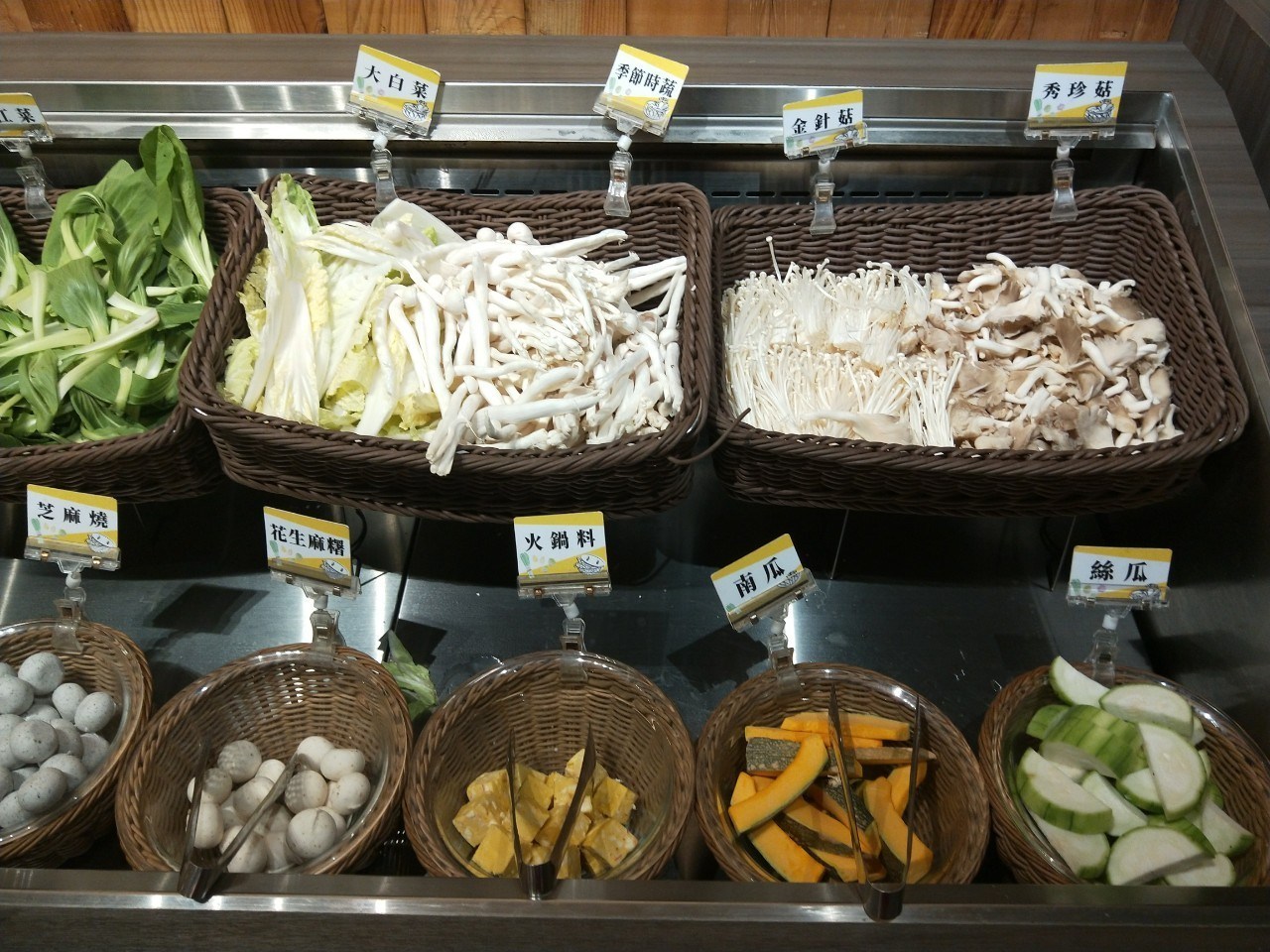 北澤壽喜燒,北澤壽喜燒台中大里店,和牛吃到飽,大里德芳南路美食,日式壽喜燒,sukiyaki