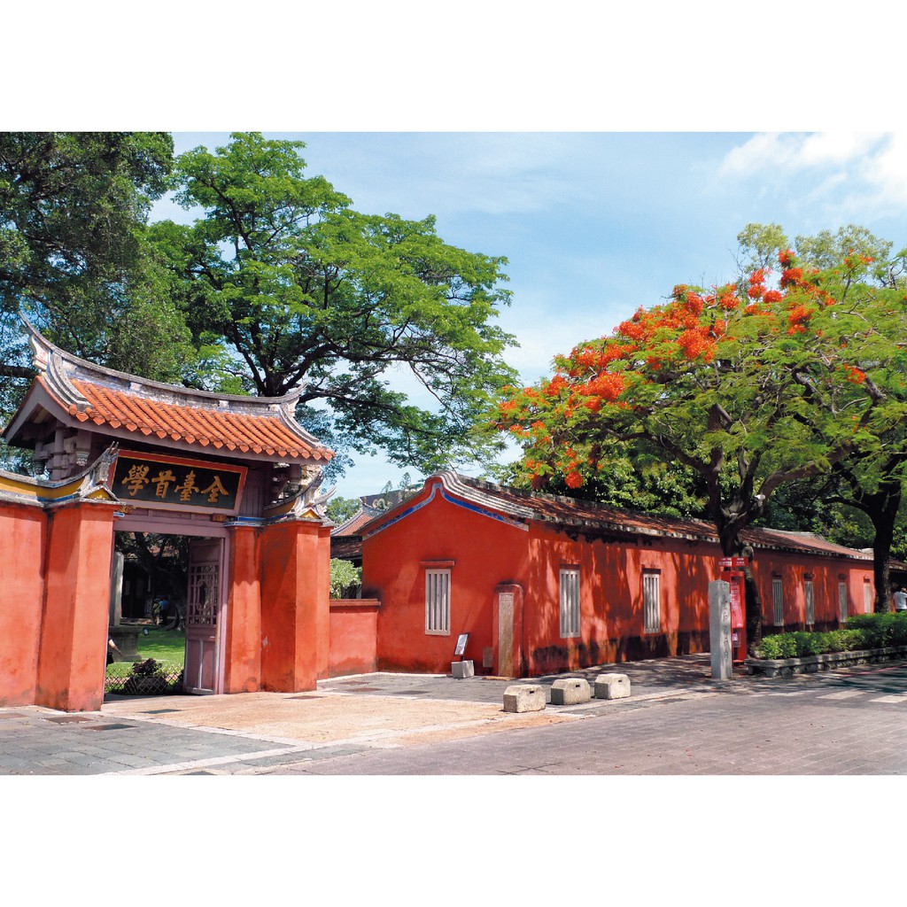 明信片 套裝x8-台南