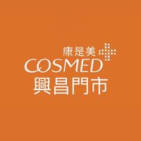 康是美-興昌門市line社群