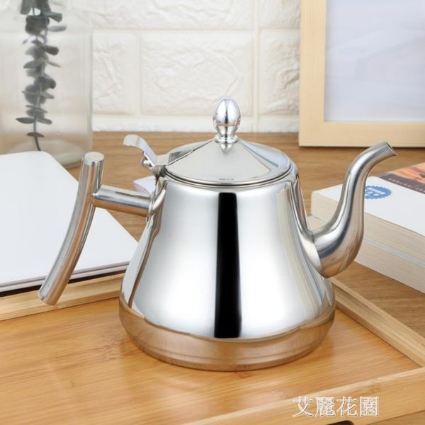 加厚不銹鋼泡茶壺花茶壺帶濾網酒店餐廳飯店煮水壺電磁爐用大茶壺『艾麗花園』