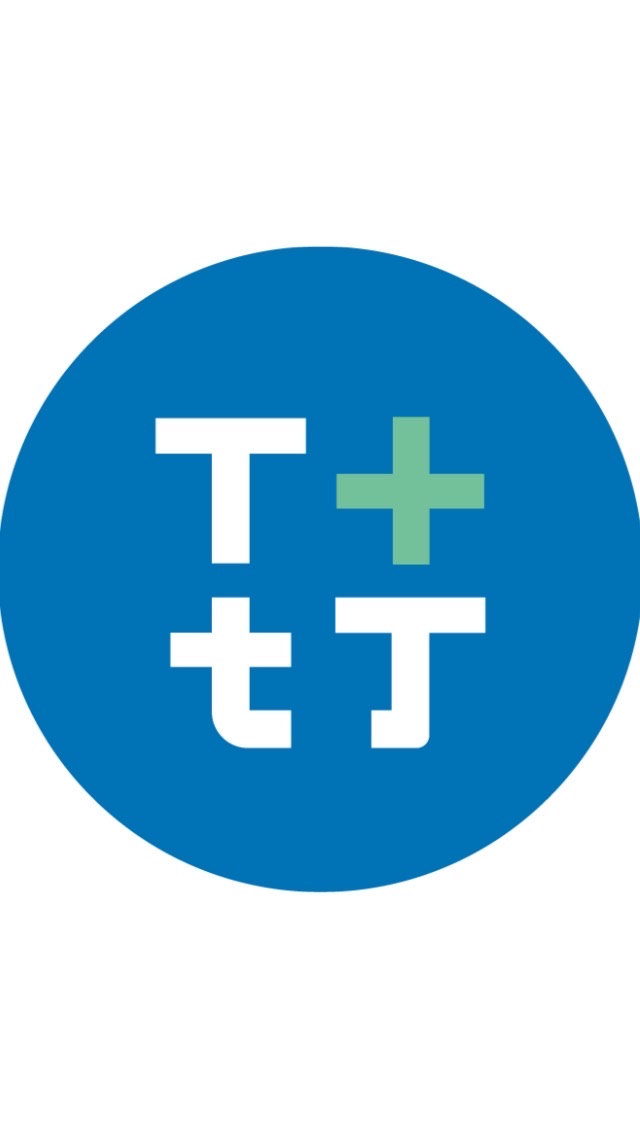 丁丁藥妝 大竹店