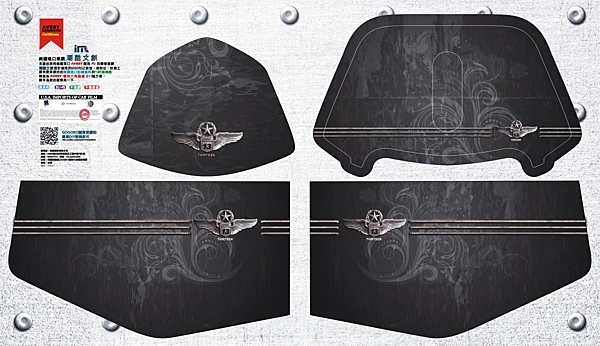 使用美國原裝進口AVERY自體修復PU膜+專利六角蜂巢，可塑性高、不殘膠、不傷漆面，DIY超方便！