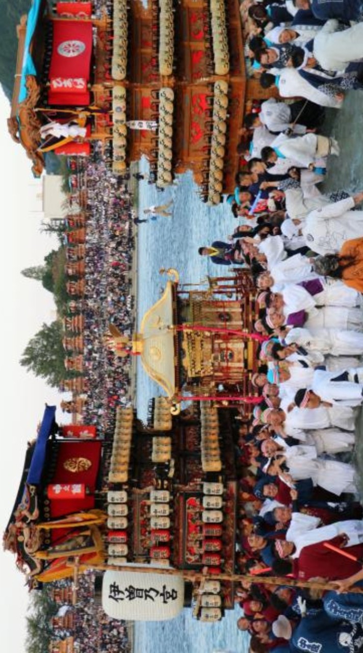 西条祭り情報共有チャット