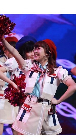 Rina's Home