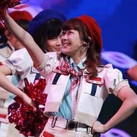 Rina's Home