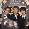 2026 FTISLAND 飯咪現場周邊 & SKULLHONG 之可能會累死人的佛系代購