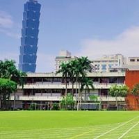 北醫醫學系 系隊老大群