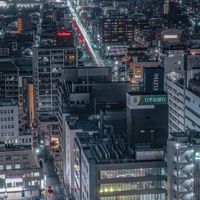 深夜話す場所（雑談）