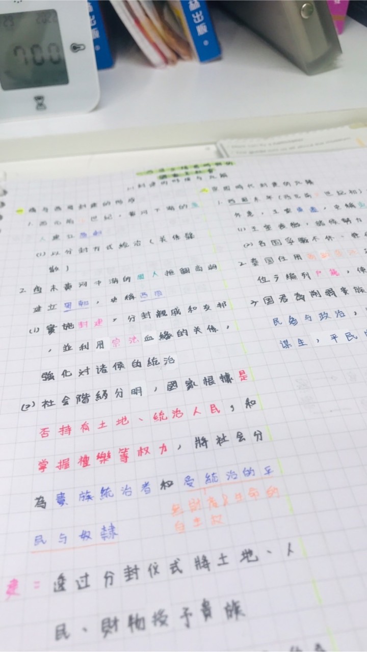 YPT📔圖書館
