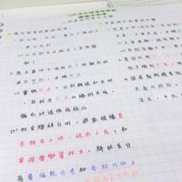 YPT📔圖書館