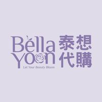 BellaYoon泰想代購