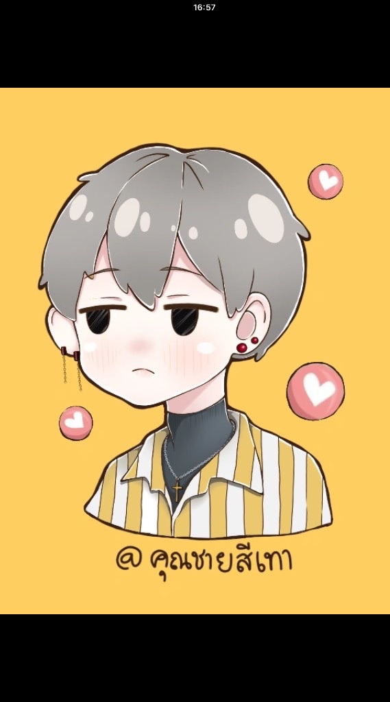 ออดิชั่นมาสจ้าาาา