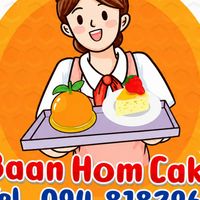 บ้านหอมเค้ก🍰