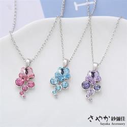 【Sayaka紗彌佳】SWAROVSKI元素系列-梅之物語造型垂墜項鍊