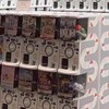 【香川】 ガチャガチャ情報交換部