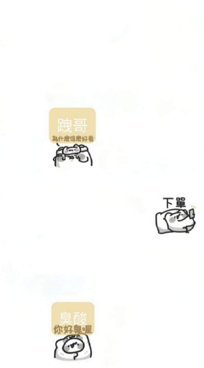 এ̷̟⁎͜筱臭酸髒髒ঞ