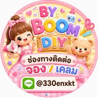 BYBOOM DIY ✨🫶🏻