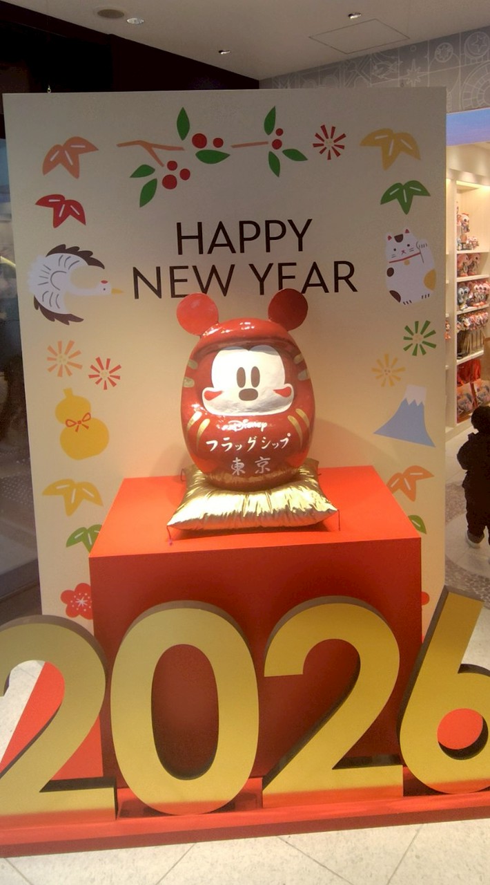 ディズニー同伴者