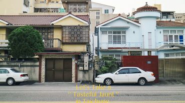 編輯帶路 — 選品、閱讀、挖新店，逛出品味的台中輕旅