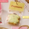 ガチャガチャ長崎