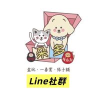 朵多玩具盒玩.扭蛋.一番賞