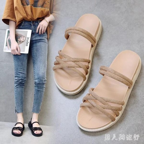涼鞋女仙女風學生時尚2019新款羅馬平底韓版百搭涼拖鞋潮 DR15488【男人與流行】