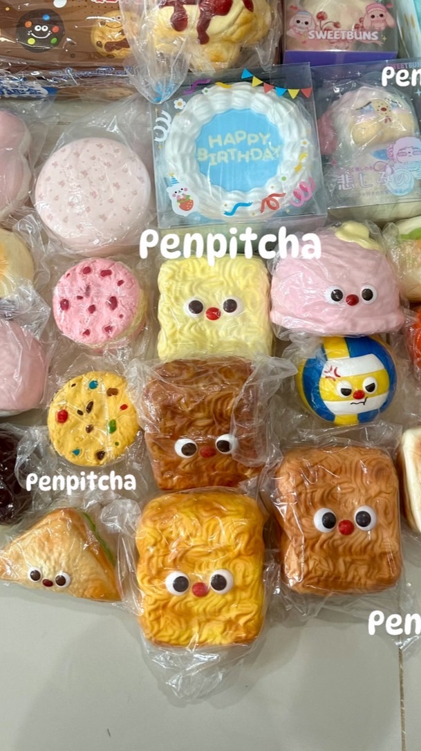 ปล่อยของ by pitcha