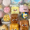 ปล่อยของ by pitcha
