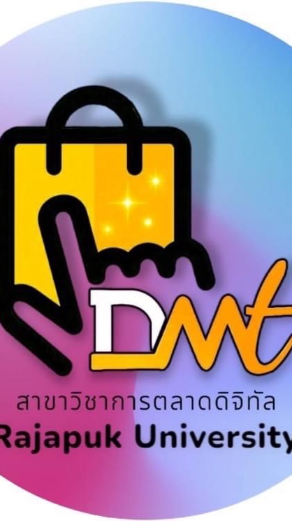 กลุ่มรุ่นพี่66|รุ่นน้อง67